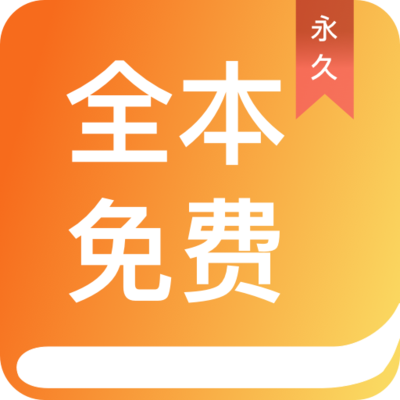 鸭脖娱乐app污下载